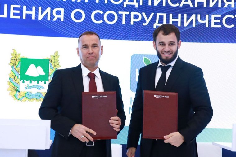 В рамках соглашения компания Health & Nutrition модернизирует молочный комбинат в Шадринске