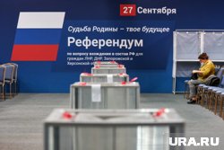 Путин 30 сентября подписал договоры с главами территорий о принятии четырех регионов в состав России
