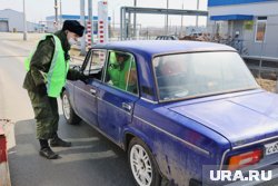 На границе с Курганской областью будут обеззараживать автомобили