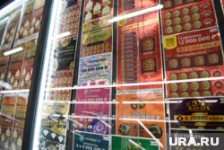 Счастливый билет был куплен после ночного дежурства