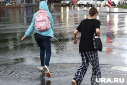 Во вторник Челябинск снова накроет дождь 