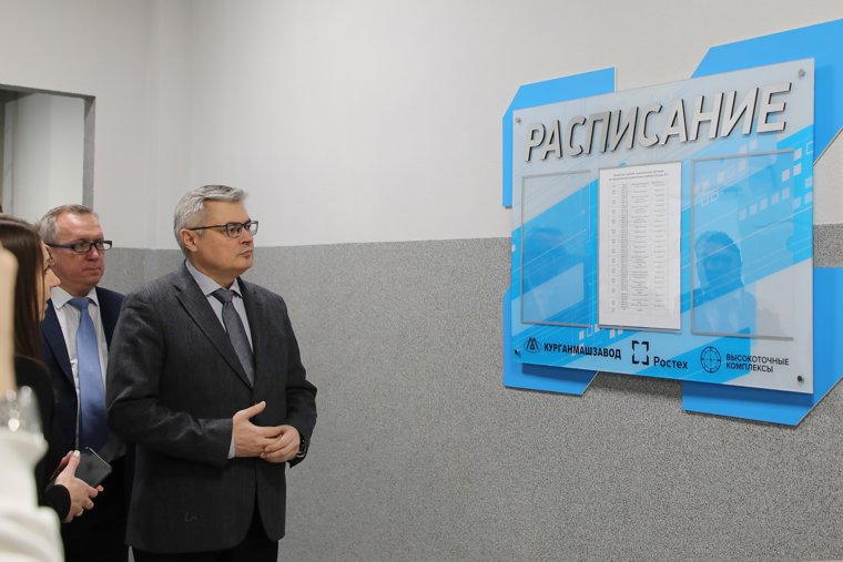 На предприятии открыли обновленный учебный центр