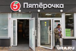 Машина протаранила магазин «Пятерочка»