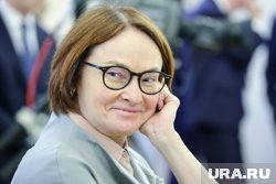 Экономика РФ выходит из перегрева, заявила Набиуллина, выступая на ПМЭФ