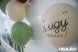 Акция «Цветы жизни» проводится перед учебным годом