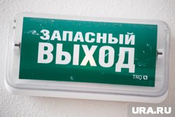 Учебу во вторую смену в пермском лицее №10 не отменили