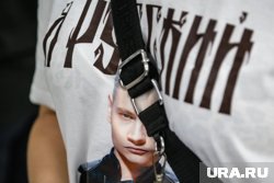 Shaman не сможет производить водку под брендом «Я русский», ему отказали в Роспатенте