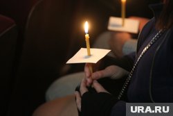 Церемония прощания состоится в четверг