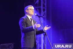 Губернатор Челябинской области Алексей Текслер пожелал женщинам счастья и любви