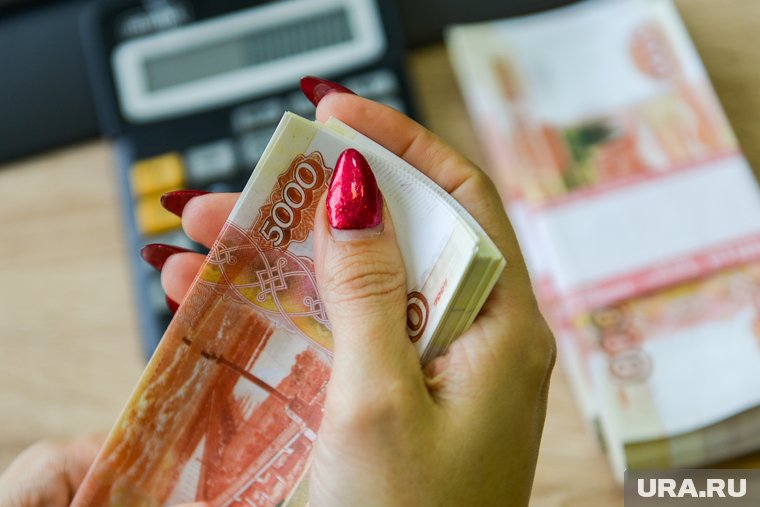 Деньги могут забрать по статье 854 Гражданского кодекса РФ
