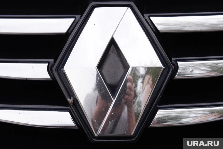 У Renault возникли трудности с регистрацией товарного знака в РФ