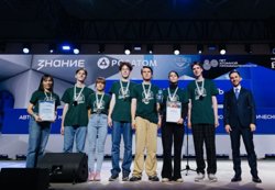 Юные знатоки получили награды