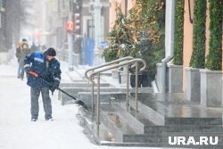 Снежная погода прогнозируется в городе