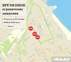 Дорога будет перекрыта до 30 сентября