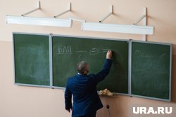 Cуд обязал педагога вернуть «подъемные» средства (архивное фото)