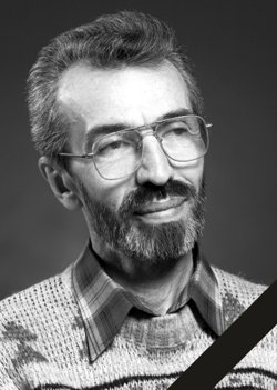 Леонид Гушанский работал в театре 36 лет