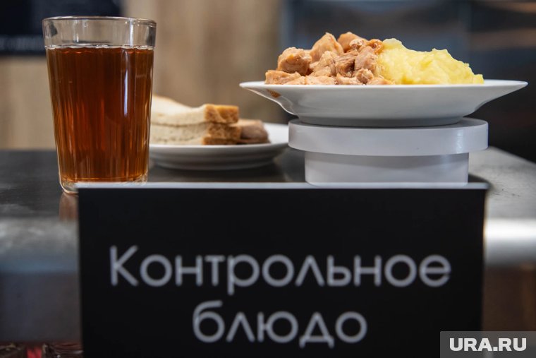 Югорчане возмущены ценами в школьных столовых