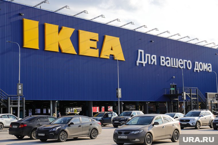 Регистрация нового товарного знака IKEA связана исключительно с защитой интеллектуальной собственности