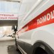 Тюменские школьники решили сбежать из лагеря, наглотавшись таблеток 