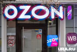 Ozon переезжает в Россию