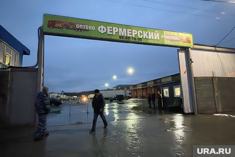 Работу рынка приостановили до устранения нарушений