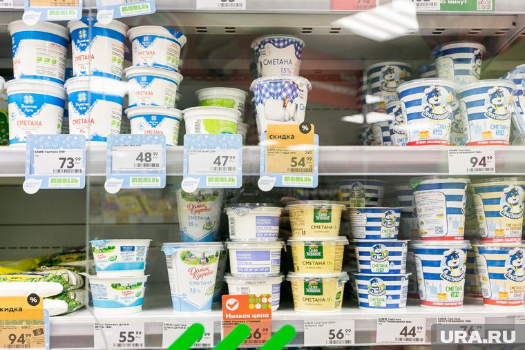 Цена выросла на фрукты, молочную продукцию и некоторые виды мяса