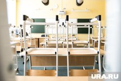 Несколько тысяч детей переведены на дистанционное обучение