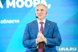 В Тюмени прошла пресс-конференция губернатора Александра Моора: как это было