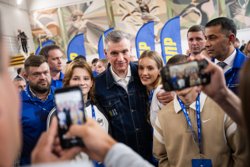 Леонид Слуцкий представил «Программу защиты людей»
