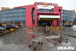 ТЦ «Сити Молл» принадлежит бизнес-клану Кандаковых