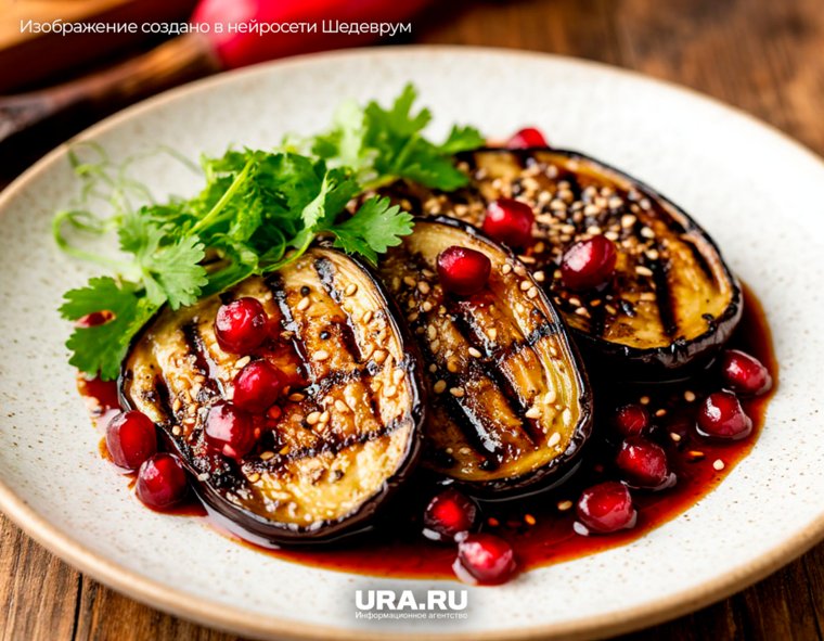 Гранатовый сироп придает необычный вкус блюду