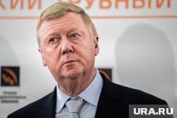 Суд отказал Чубайсу в снятии ареста с его активов на 5,6 миллиарда рублей
