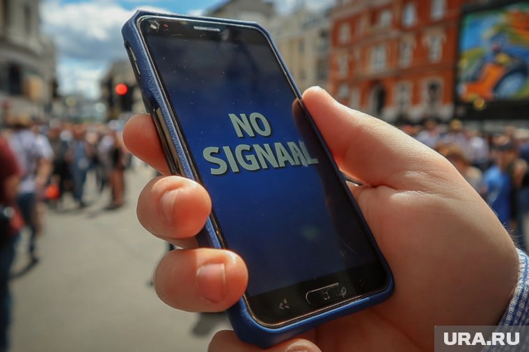 Власти озаботились проблемой повсеместной блокировки интернета