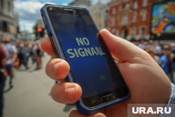 Власти озаботились проблемой повсеместной блокировки интернета