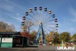 Колесо обозрения в парке ЦПКиО