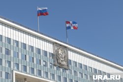 Изначально предполагалось использование бюджетного кредита. Однако в новой редакции планируется привлечение казначейского инфраструктурного кредита для реализации проектов