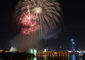 Екатеринбург ярко отпраздновал День города: URA.RU вело онлайн-трансляцию