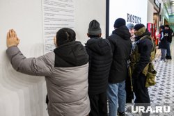В рейде участвовали сотрудники МВД, ФСБ и Росгвардии (архивное фото)