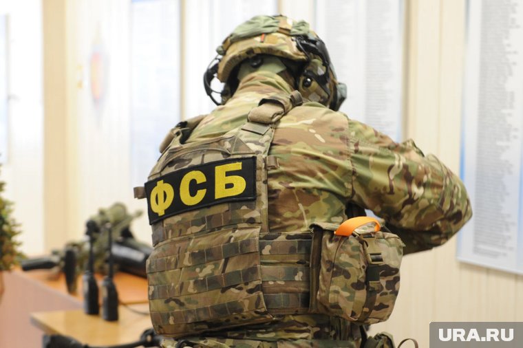 Сотрудники ФСБ разгромили группировку