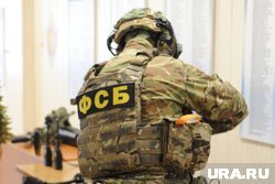 Сотрудники ФСБ разгромили группировку