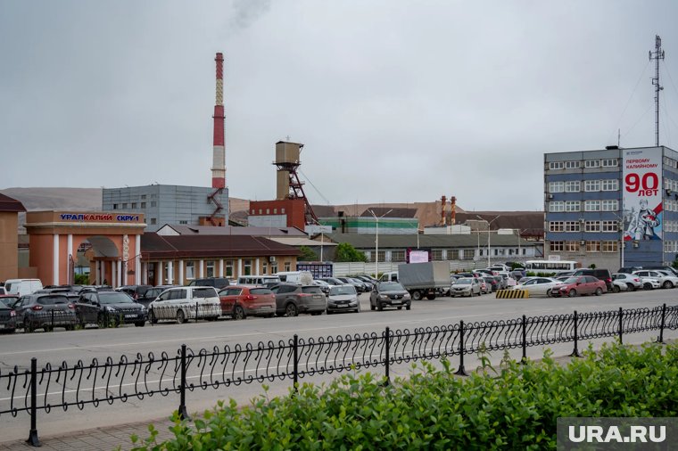 Завод является одним из мировых лидеров по производству удобрений