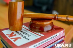 Суд переквалифицировал дело и освободил бизнесмена от наказания