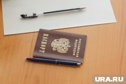 Оформившие кредит россияне из ряда территорий могут получить финансовое послабление