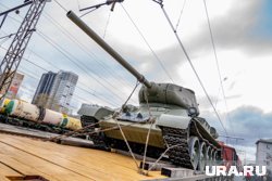 Он прибыл своим ходом