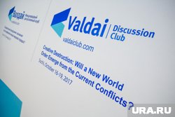 Петербургский международный экономический форум проходит с 18 по 21 июня