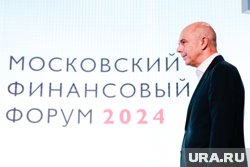 Глава Минфина Антон Силуанов отлично помнит, кто занимал эту должность до него