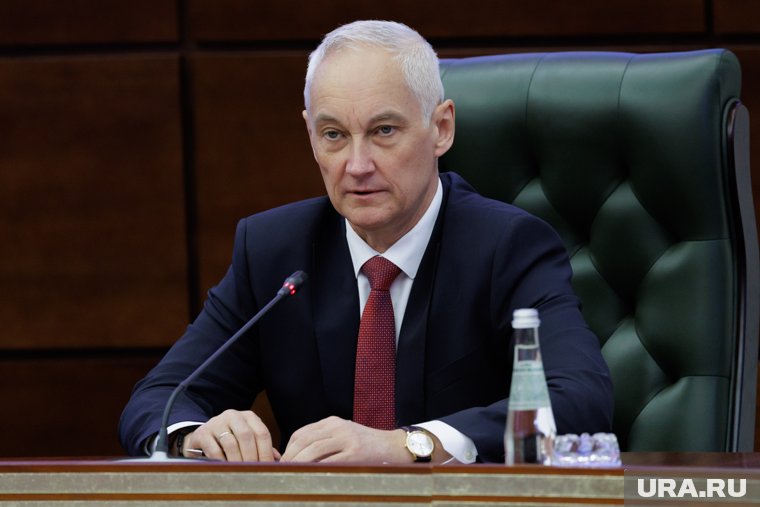 Белоусов обратился к ВМФ по поводу праздника