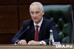 Белоусов обратился к ВМФ по поводу праздника