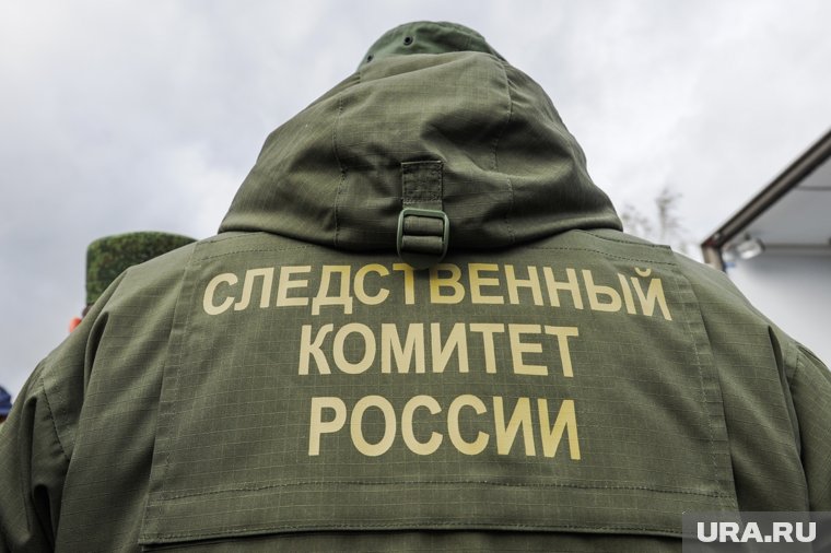 СК РФ расследует обстоятельства злоупотребления полномочиями экс-гендиректора «Промгидромеханизации» Андрея Спирина