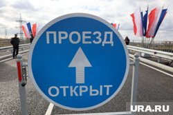 Движение открыли на участке улицы Максима Горького